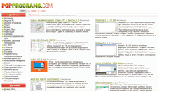 Desktop Screenshot of popprograms.com